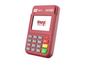 快钱刷POS机交易提示“无效卡号/无此号，请换卡重试”？