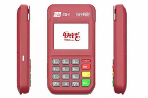 快钱刷POS机：警惕！上门办大额信用卡，赠送POS机，客户被骗2998元