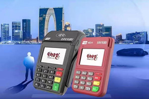 快钱刷POS机：六条防诈口诀，谨防诈骗陷阱