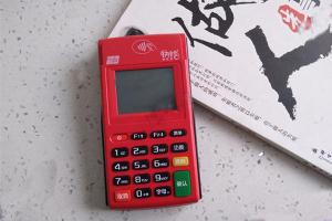 快钱刷POS机：不想信用卡被降额，你要知道怎么避免！